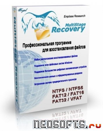 MultiStage Recovery 4.1
